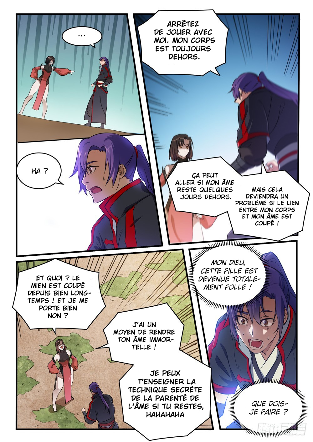 Chapter Image 371