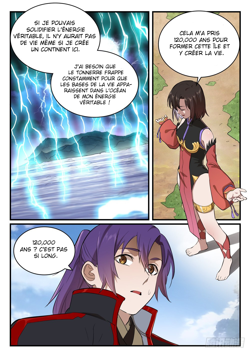 Chapter Image 297