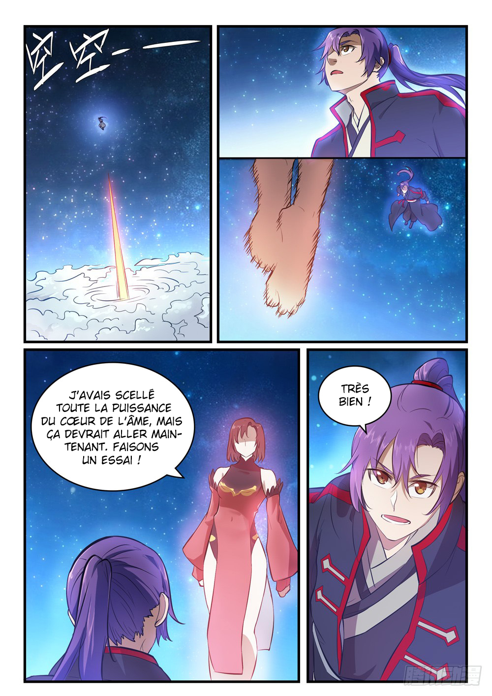 Chapter Image 297