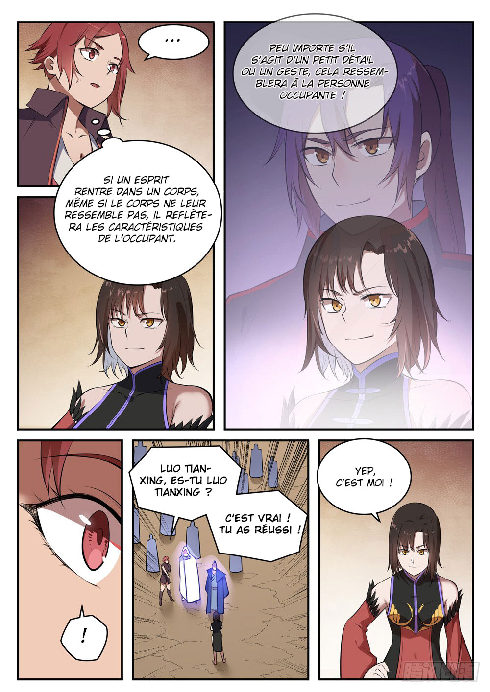 Chapter Image 371