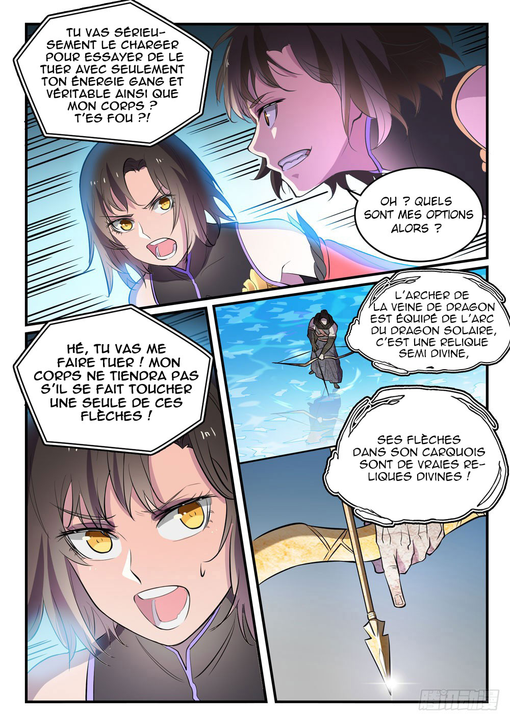 Chapter Image 371