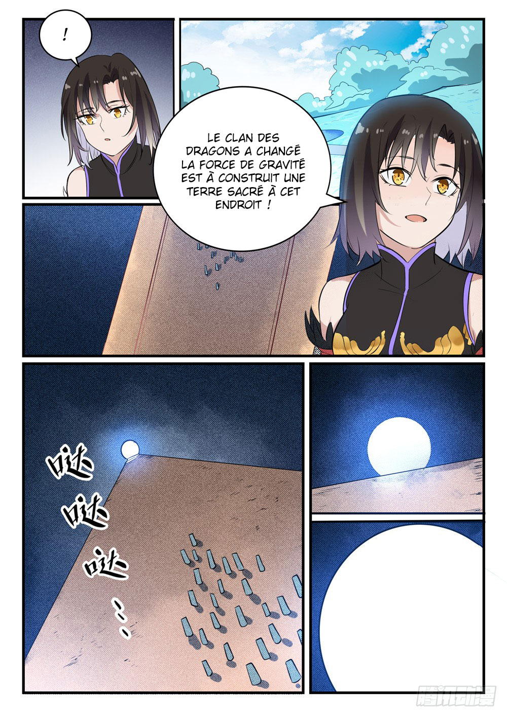 Chapter Image 482