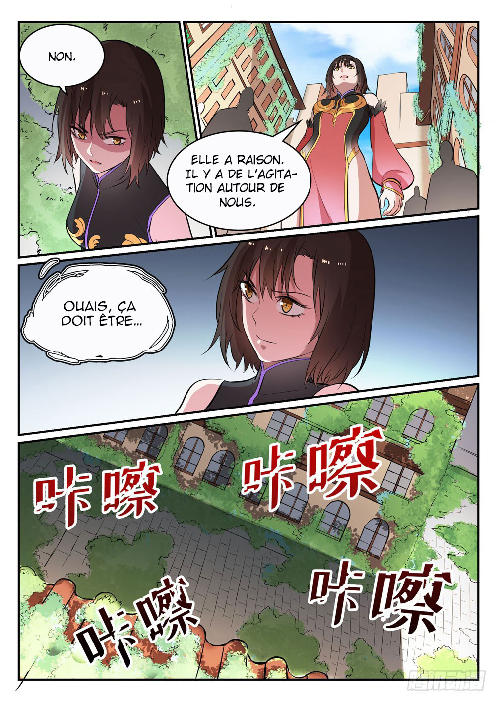 Chapter Image 482