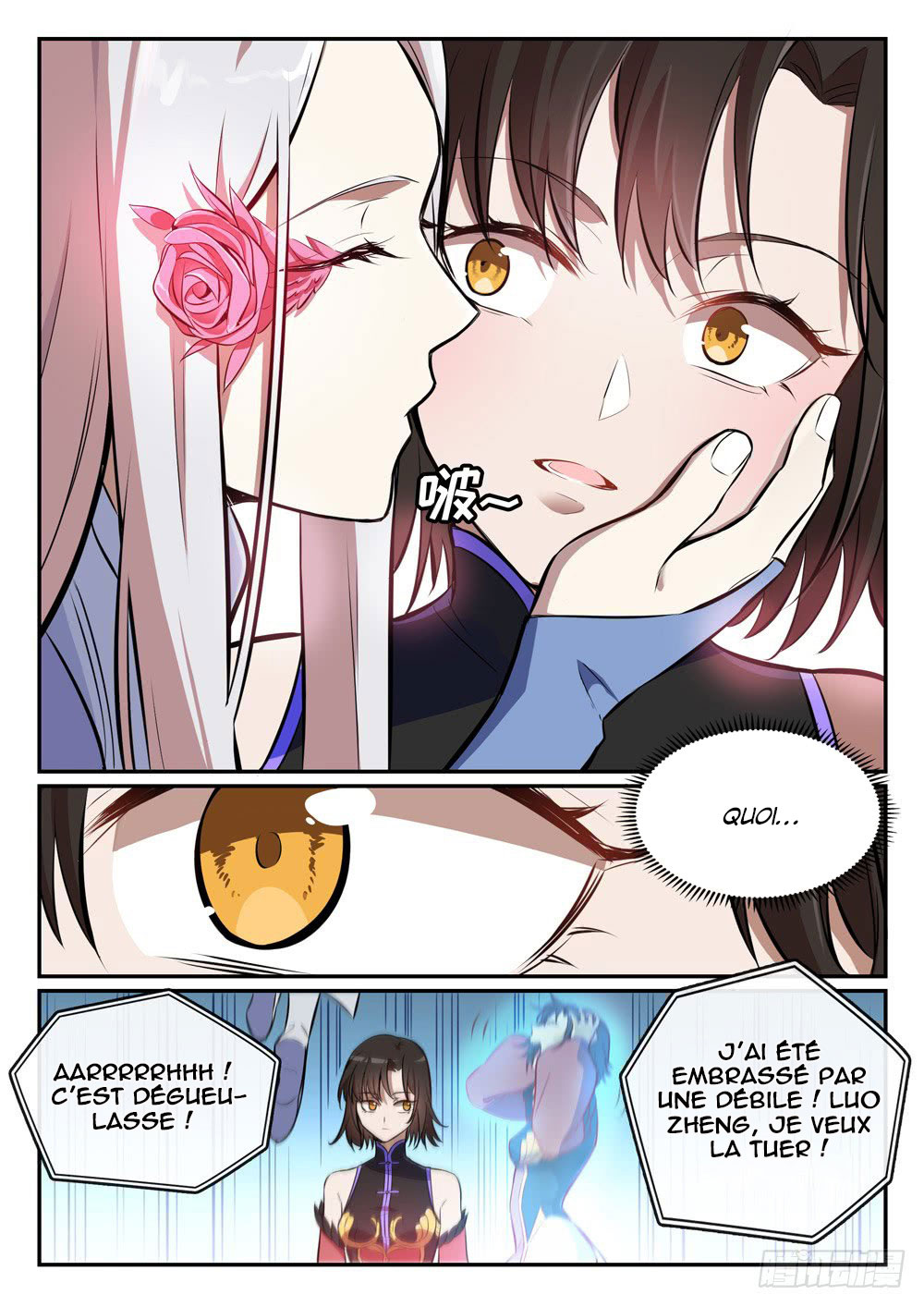 Chapter Image 334