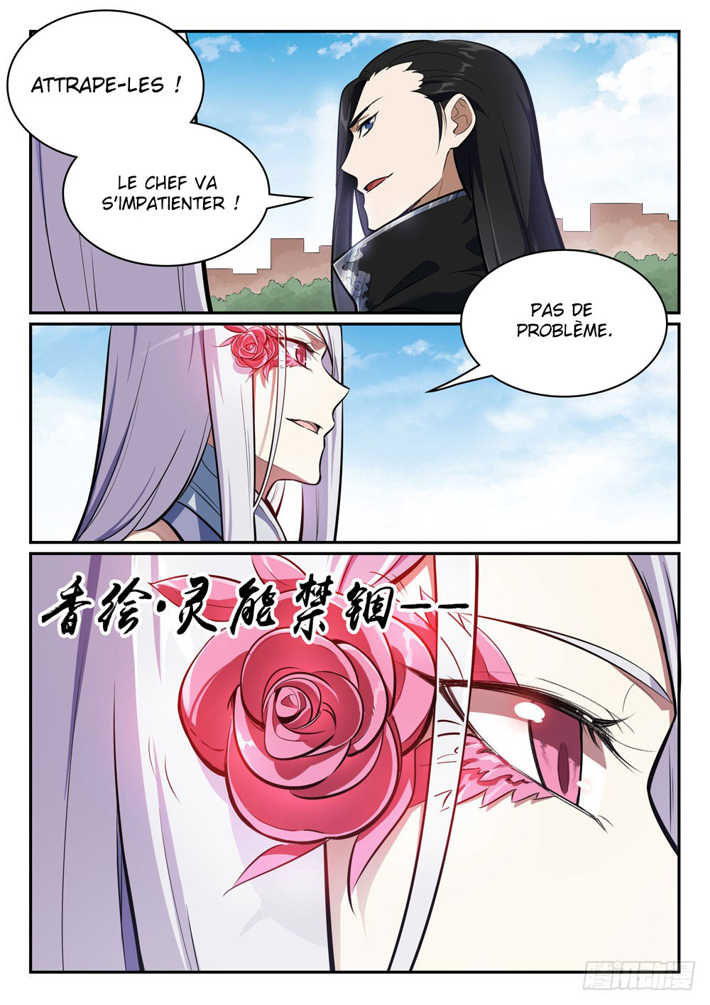 Chapter Image 186