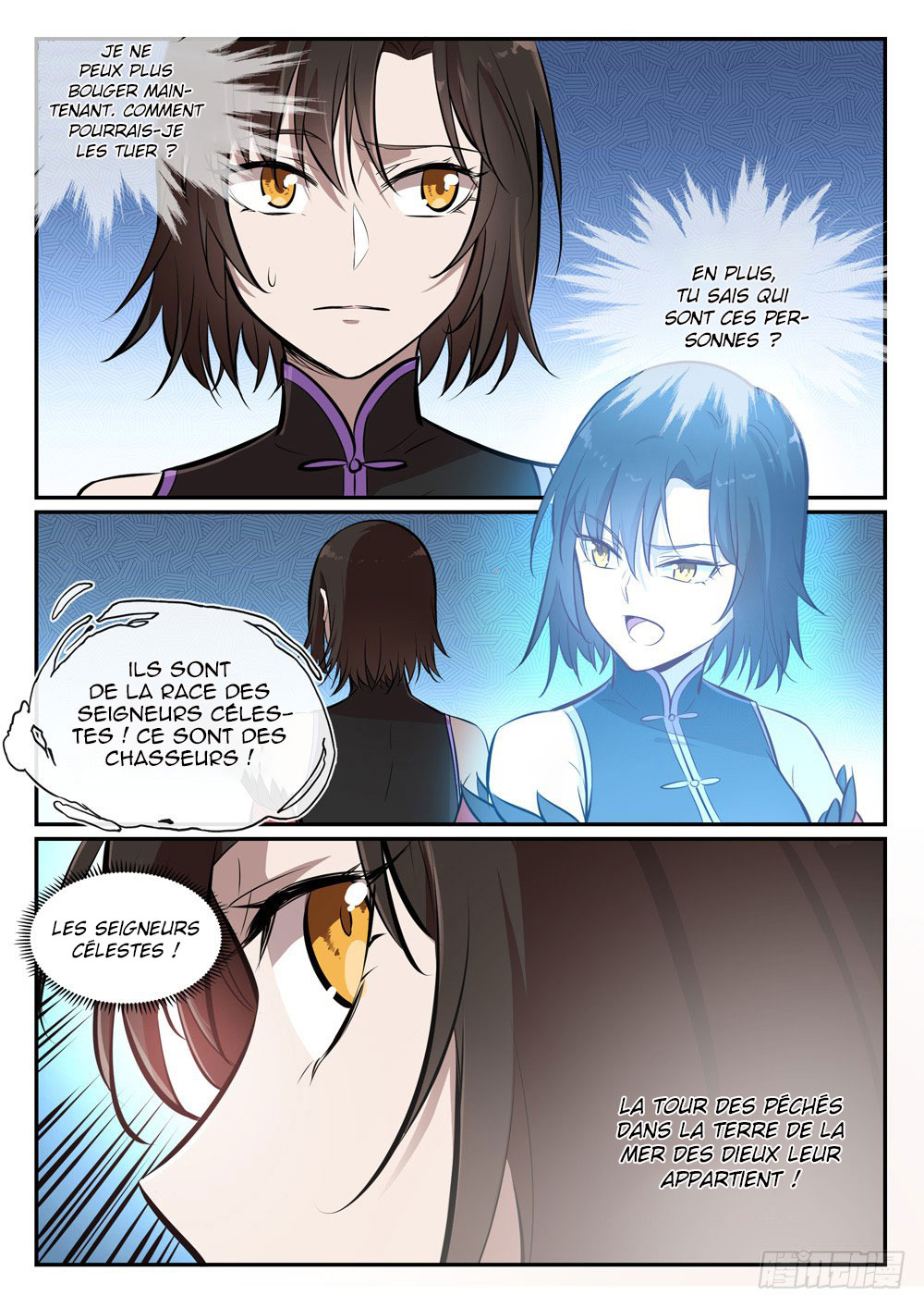 Chapter Image 371