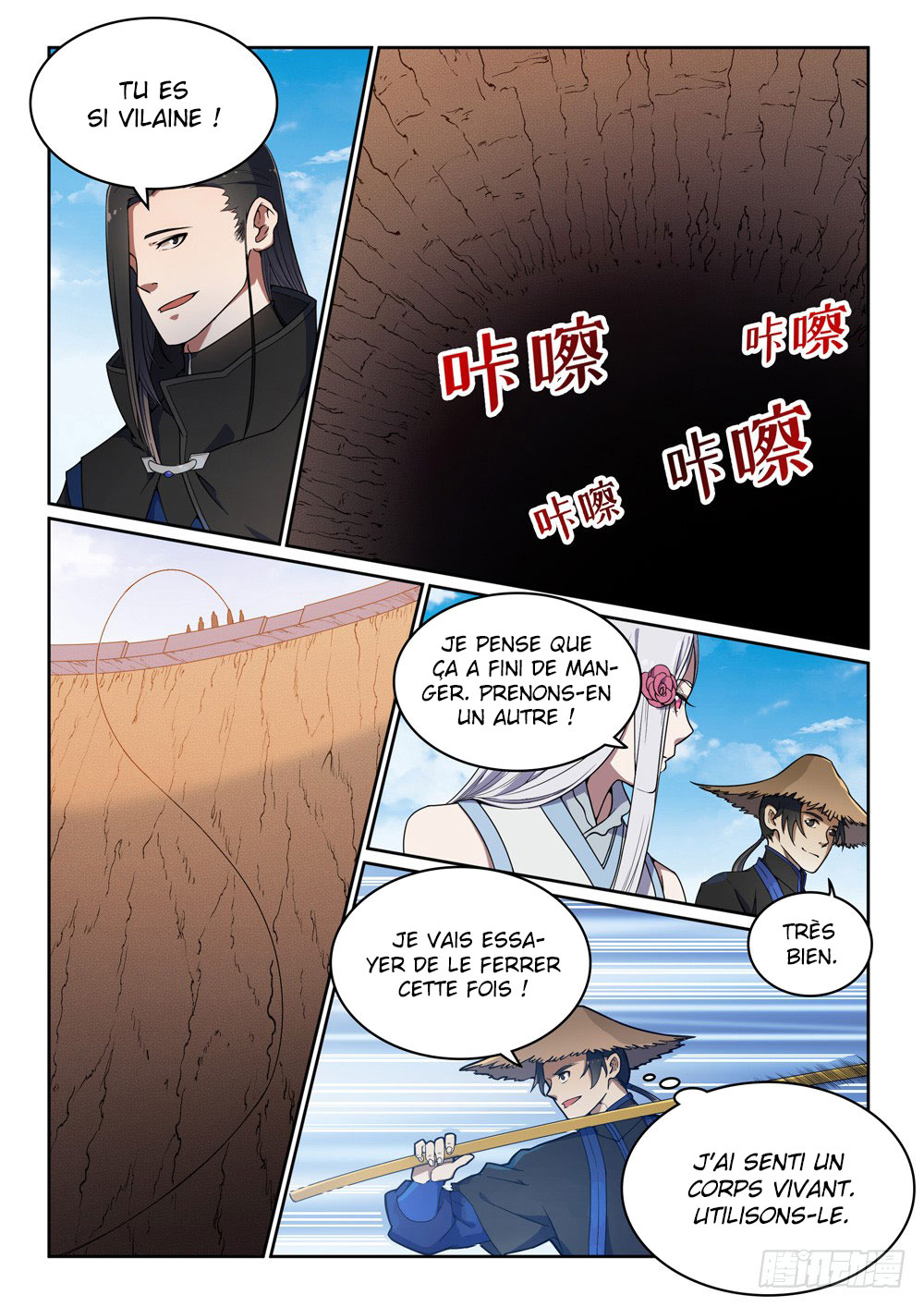 Chapter Image 556