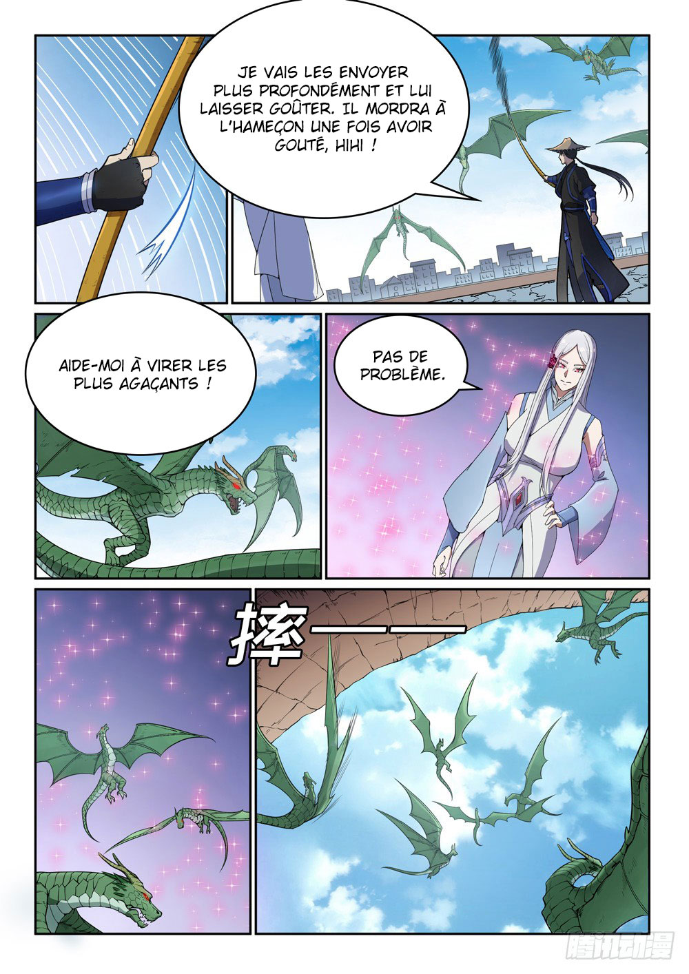 Chapter Image 482