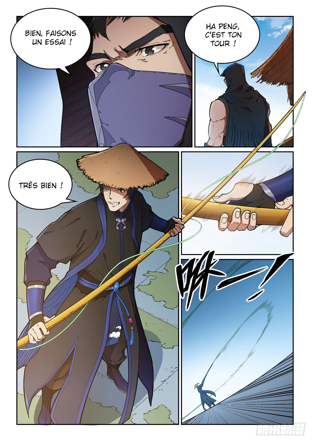 Chapter Image 334