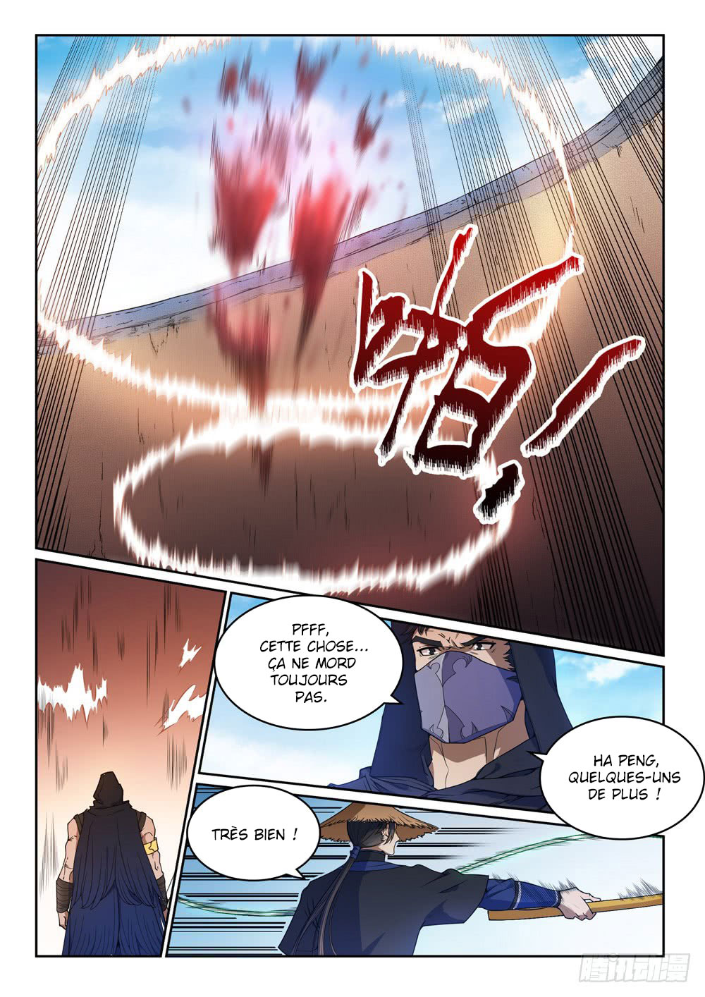 Chapter Image 445