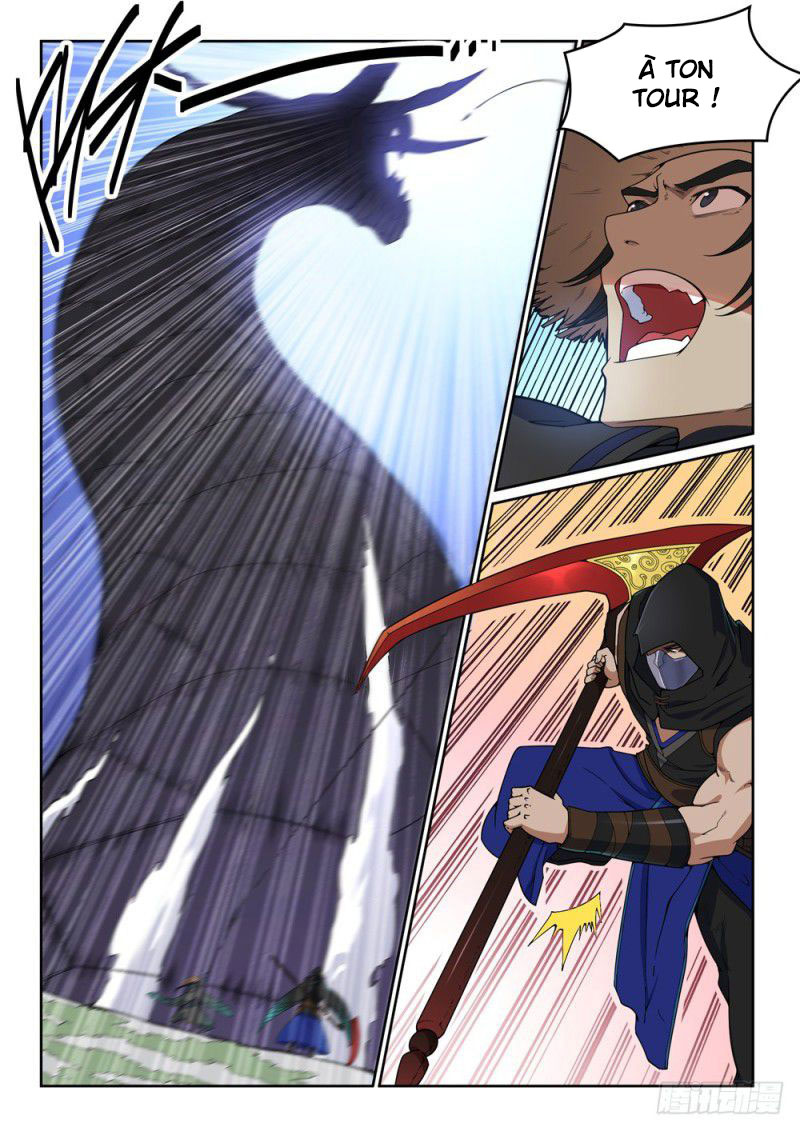 Chapter Image 371
