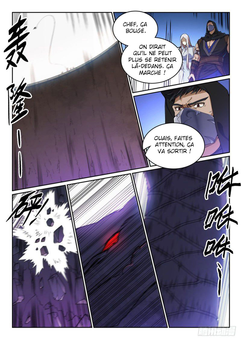 Chapter Image 297