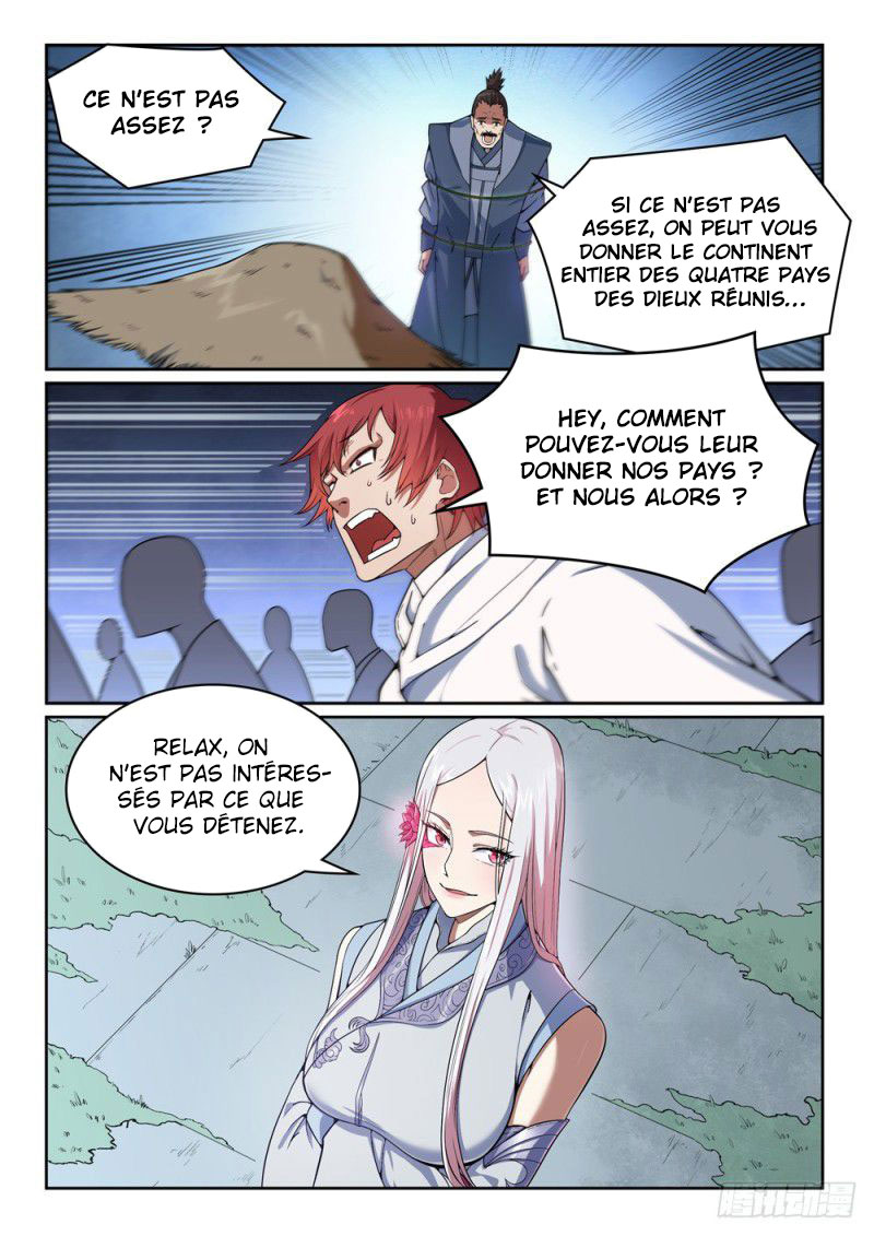 Chapter Image 260