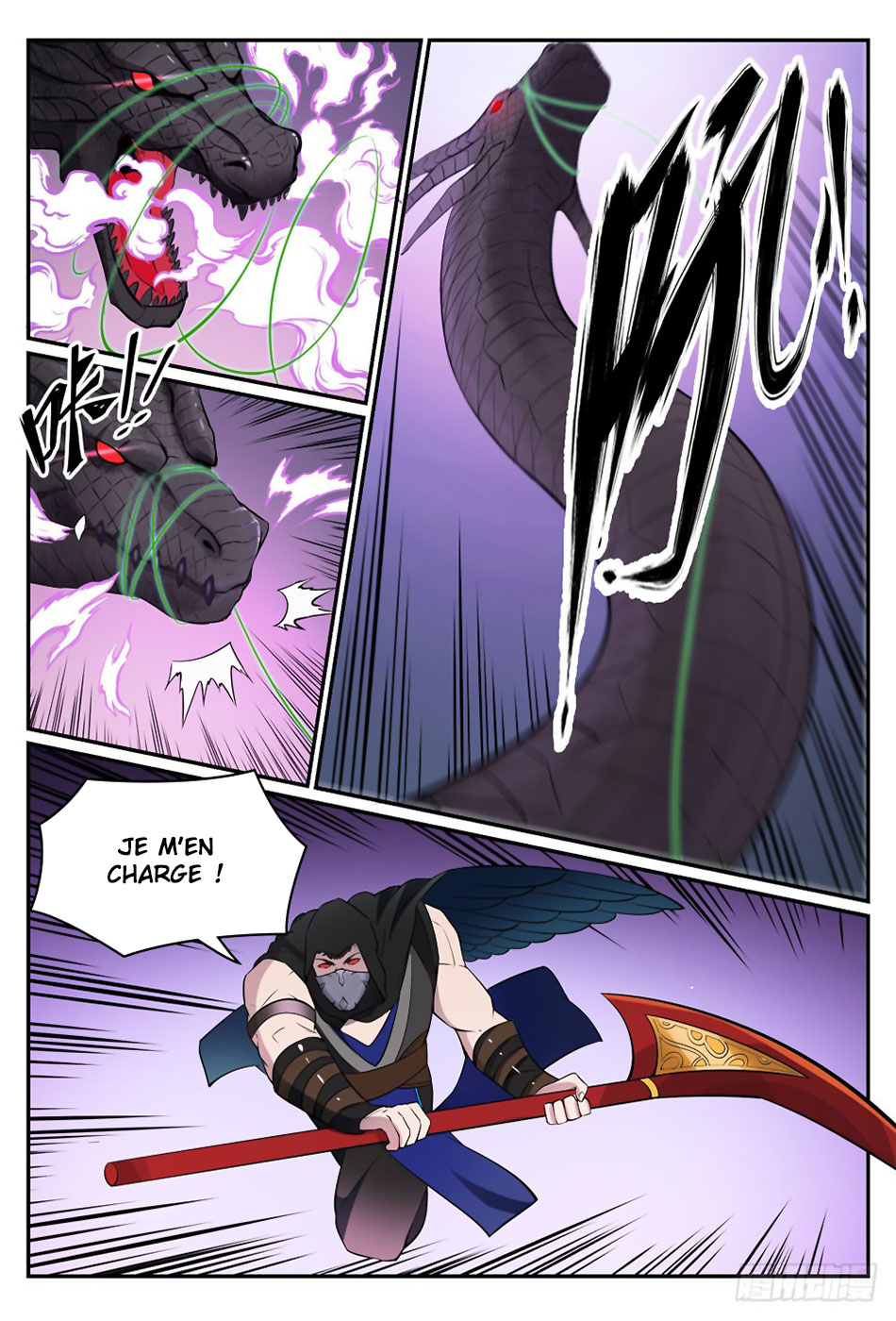 Chapter Image 260