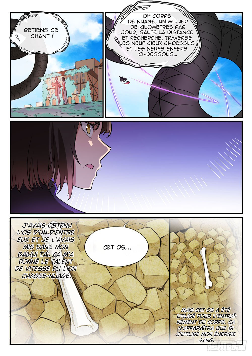 Chapter Image 371