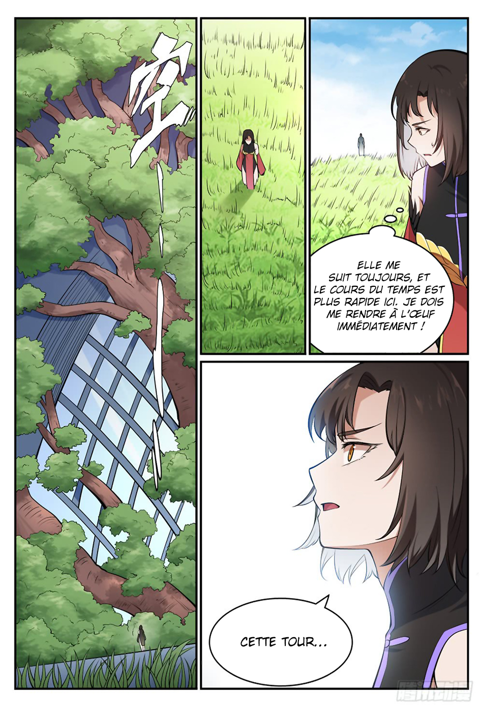 Chapter Image 186