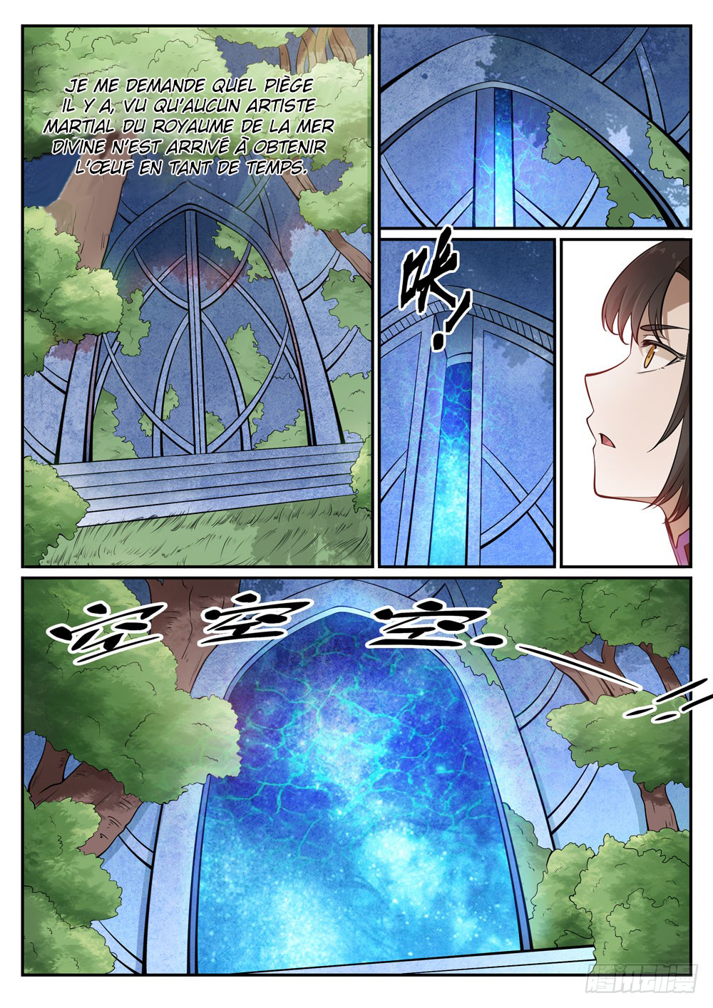 Chapter Image 223