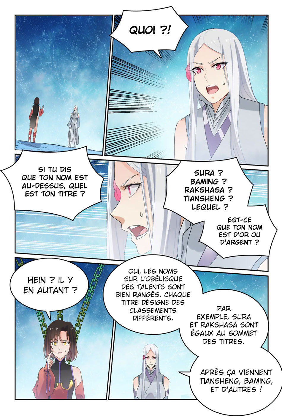 Chapter Image 260