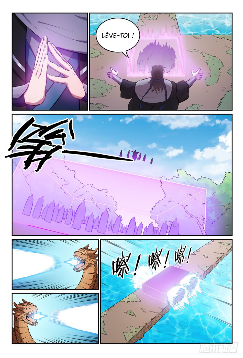 Chapter Image 260