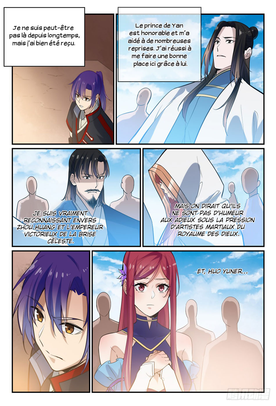Chapter Image 408