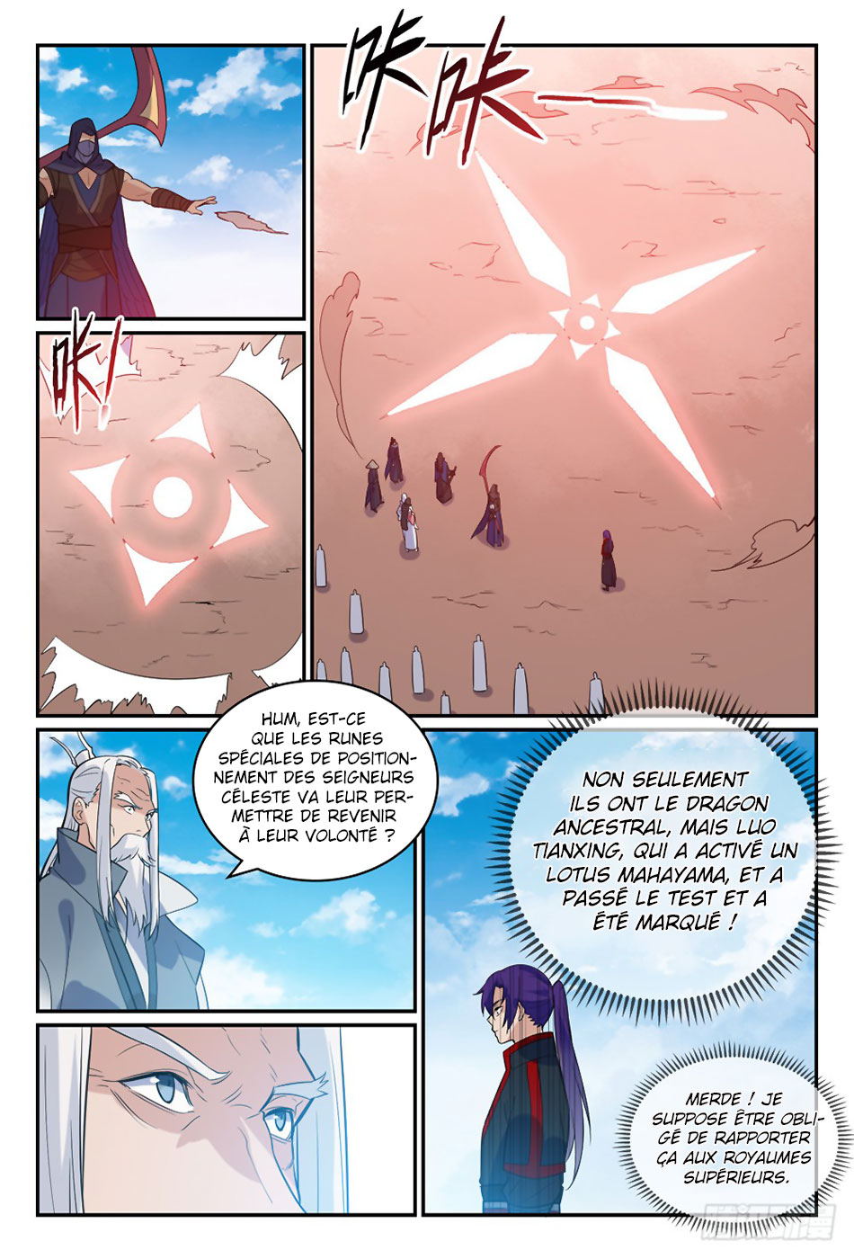 Chapter Image 260