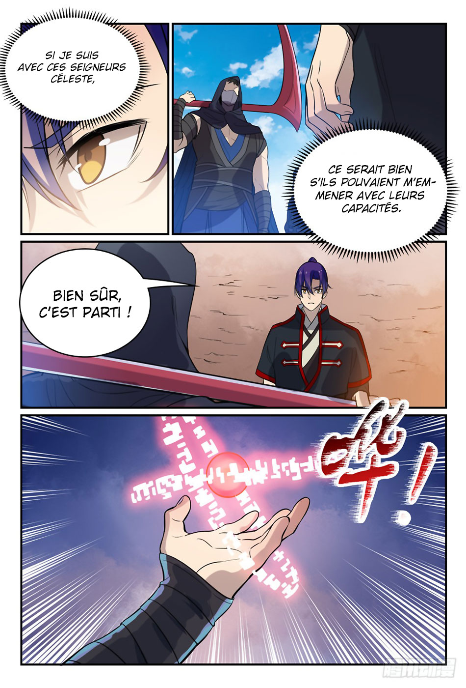 Chapter Image 223