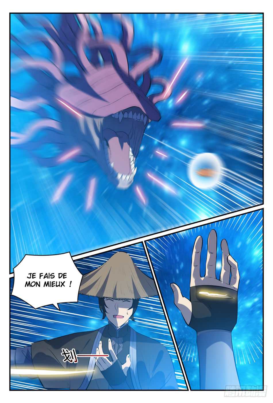 Chapter Image 297