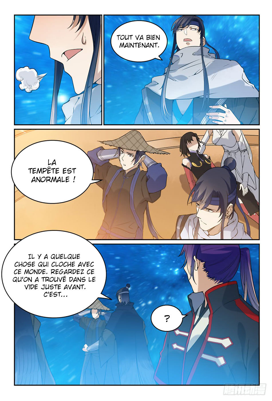 Chapter Image 334