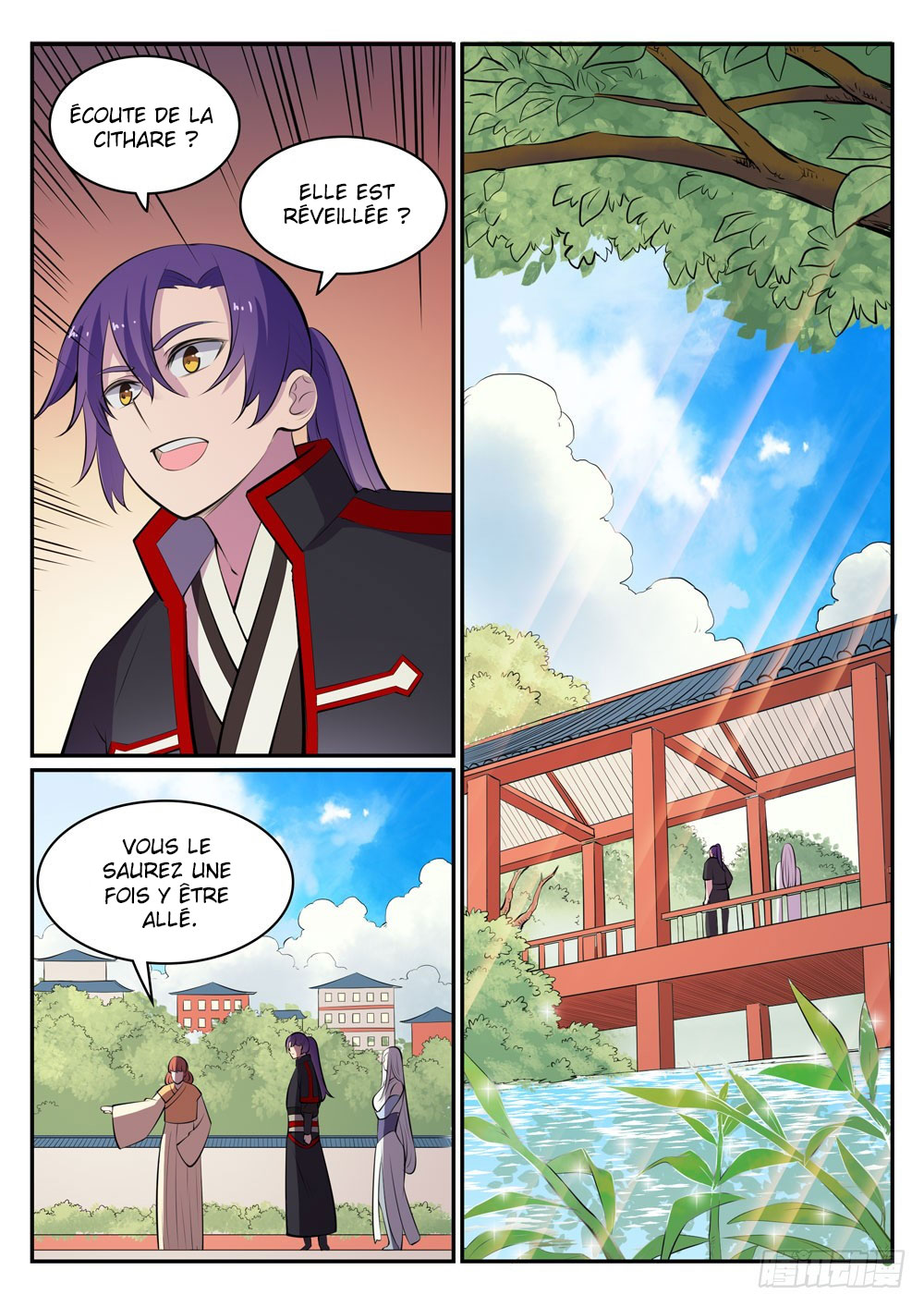 Chapter Image 297