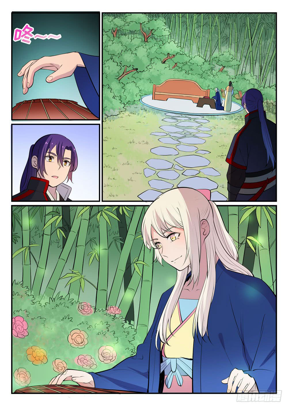 Chapter Image 334