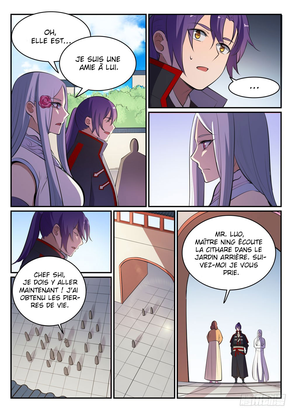 Chapter Image 260
