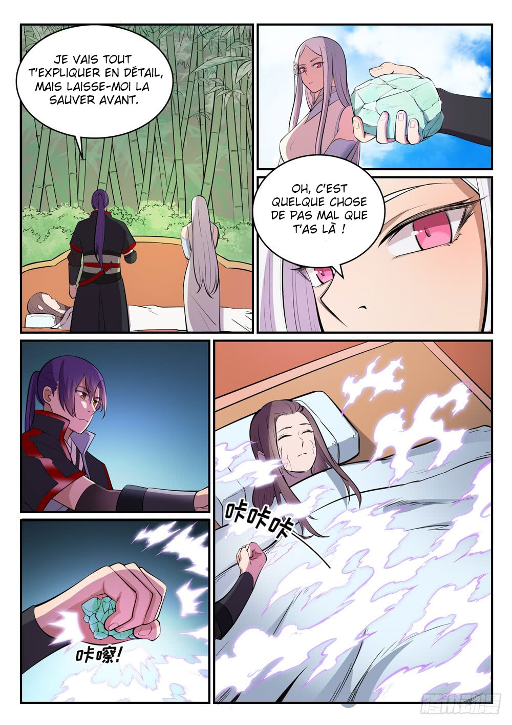 Chapter Image 556