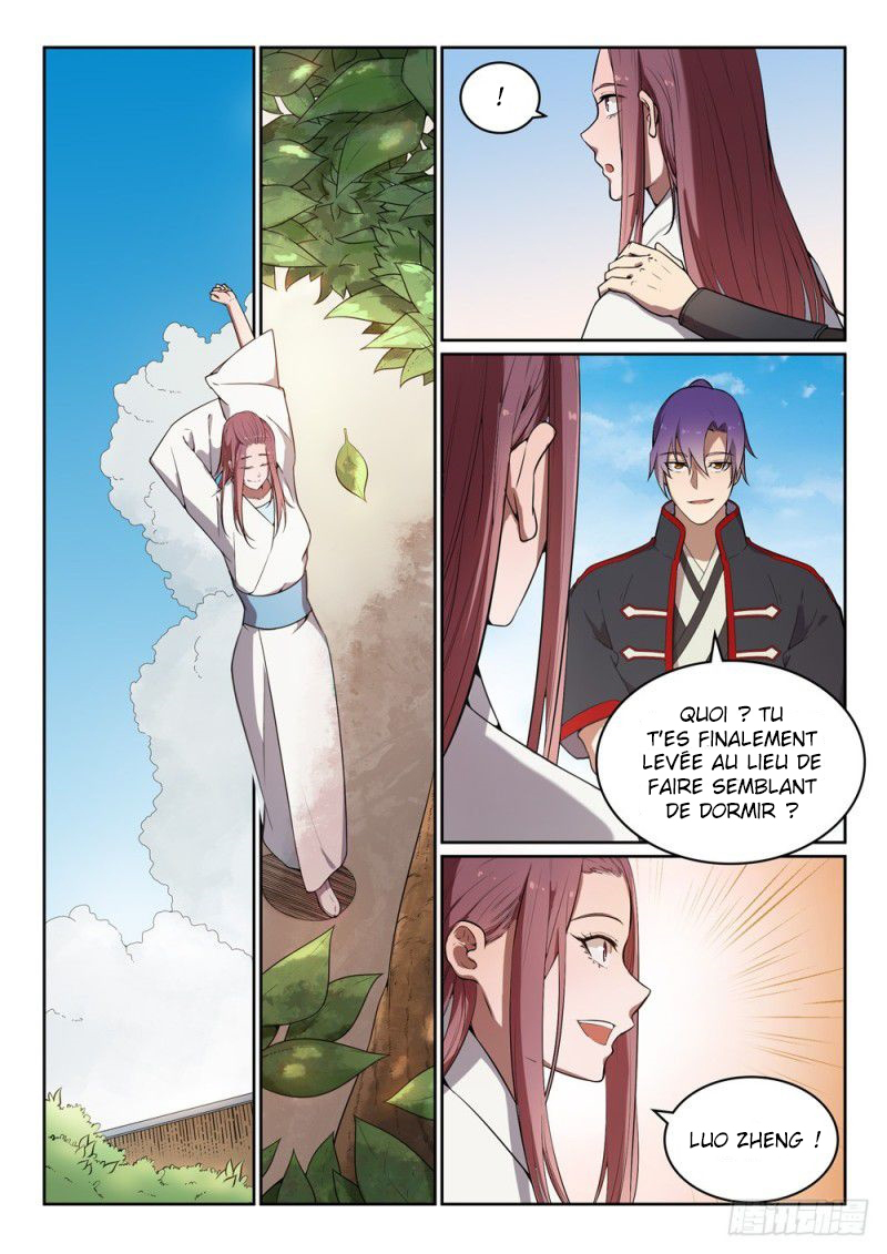 Chapter Image 260