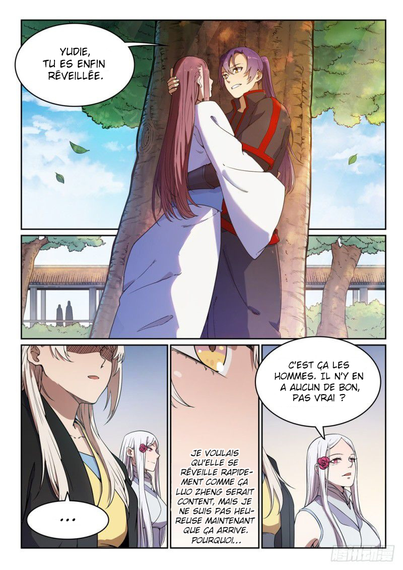 Chapter Image 297