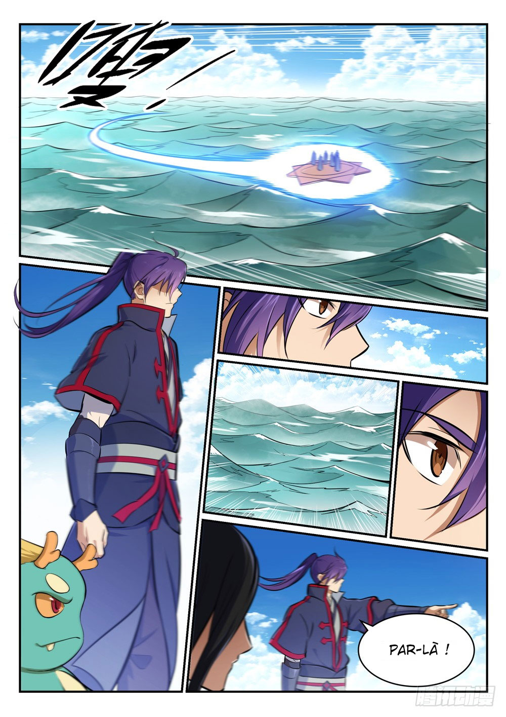 Chapter Image 334