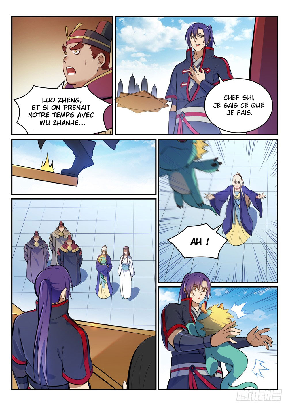 Chapter Image 260