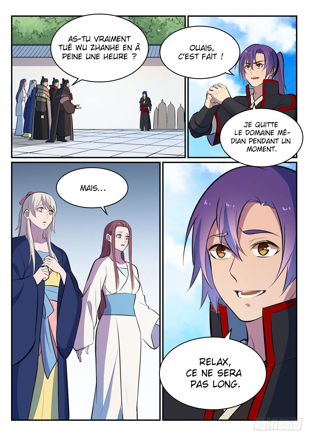 Chapter Image 297