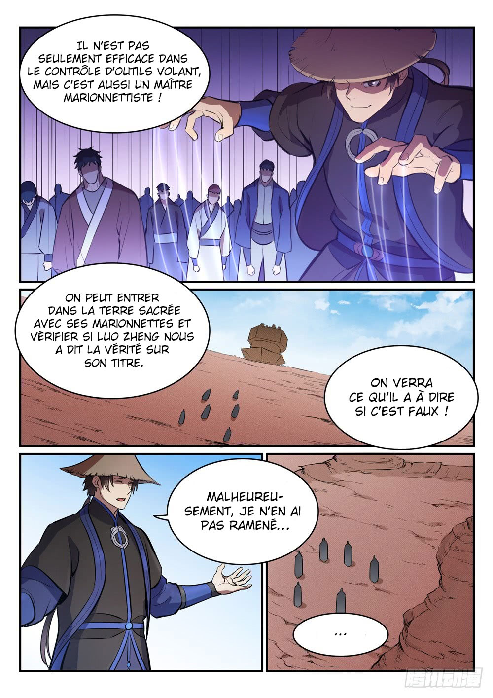 Chapter Image 371