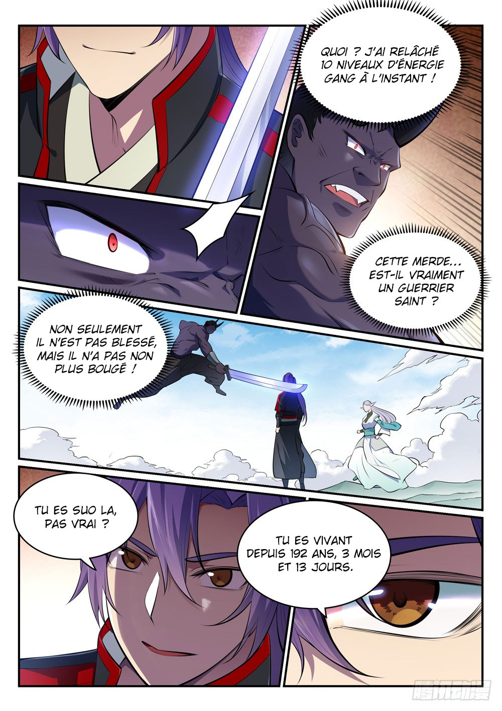 Chapter Image 260