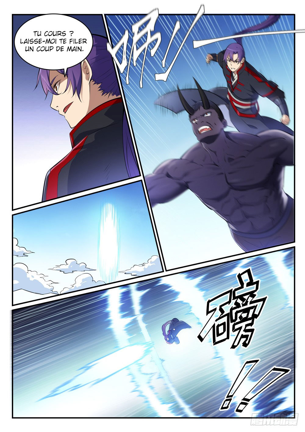 Chapter Image 408
