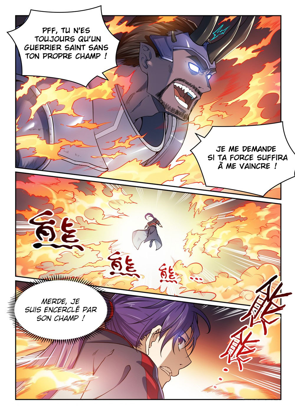 Chapter Image 593