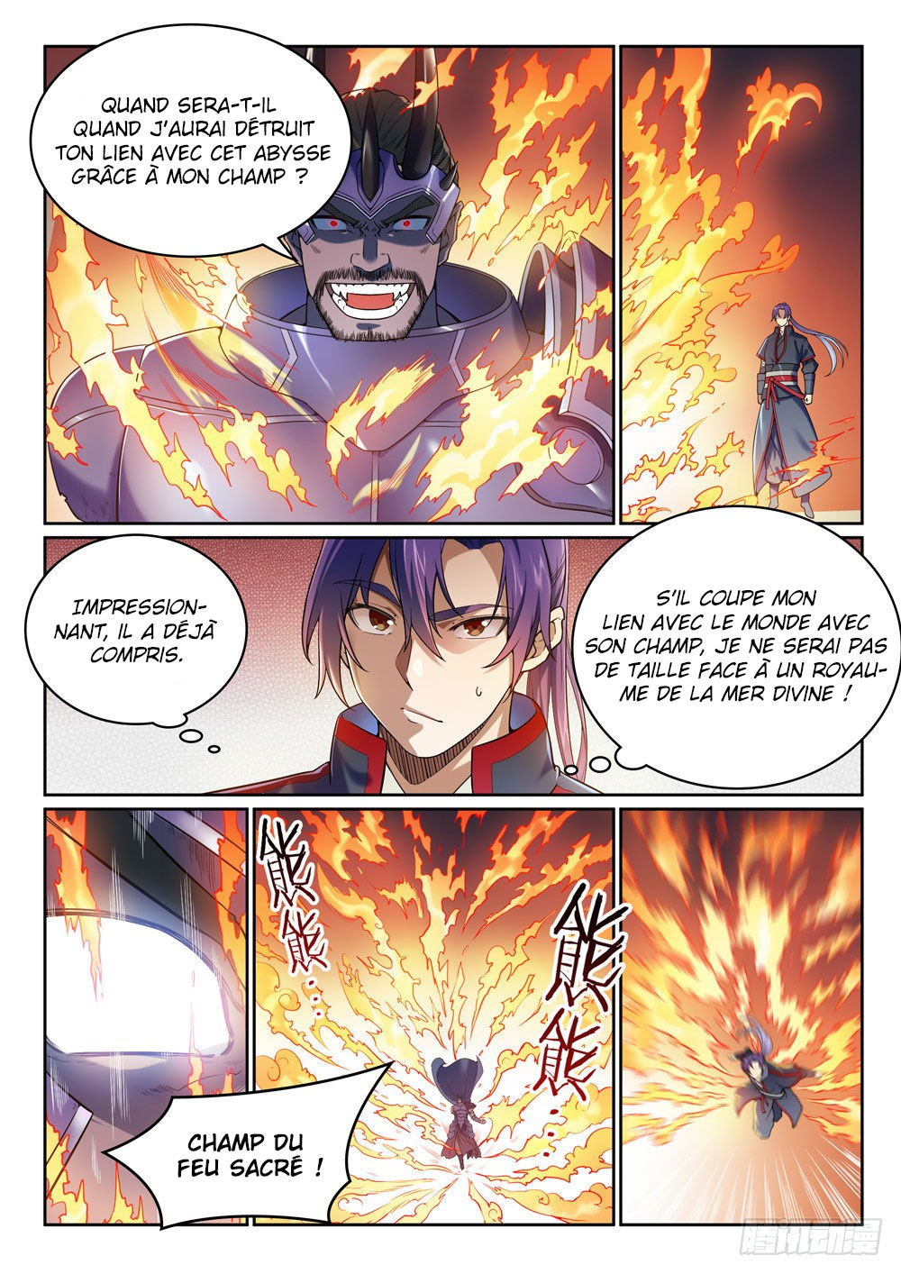 Chapter Image 556