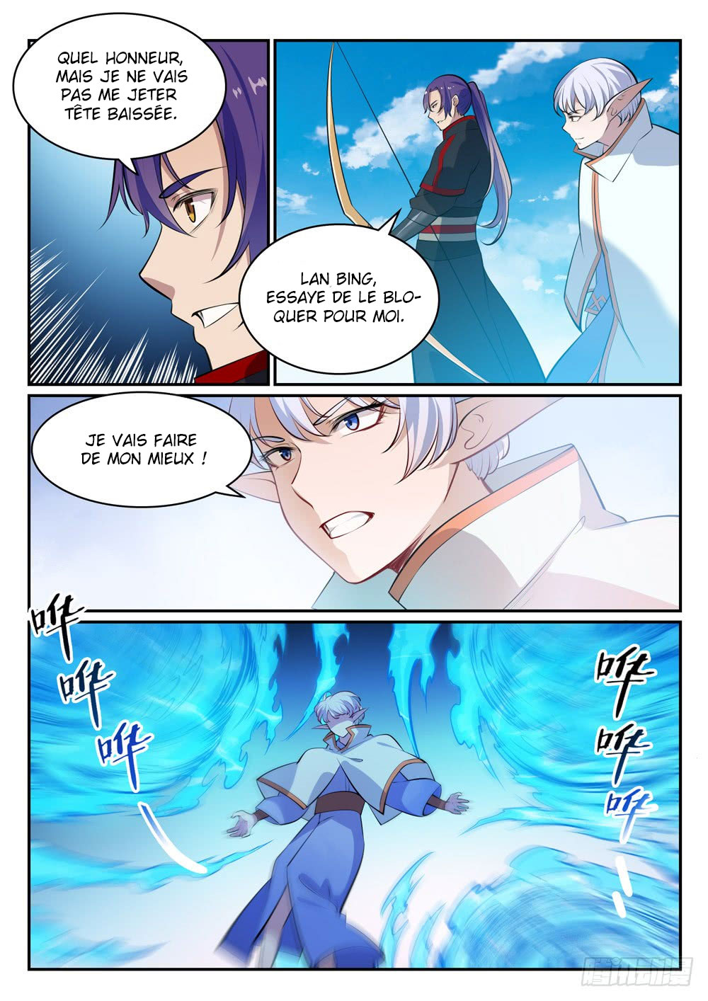 Chapter Image 112