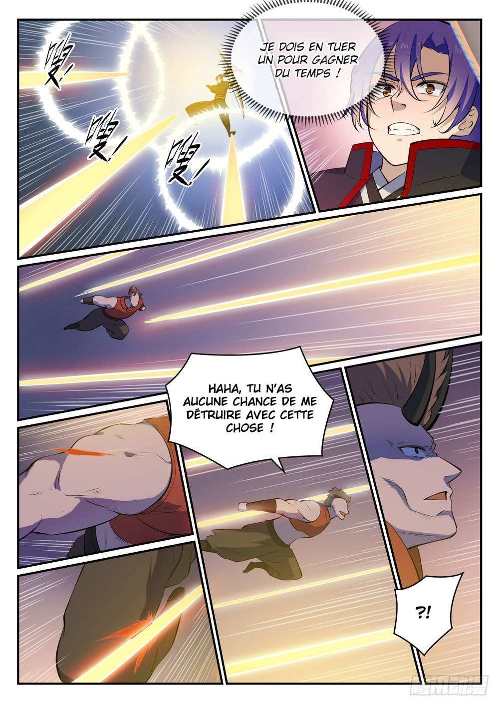 Chapter Image 519
