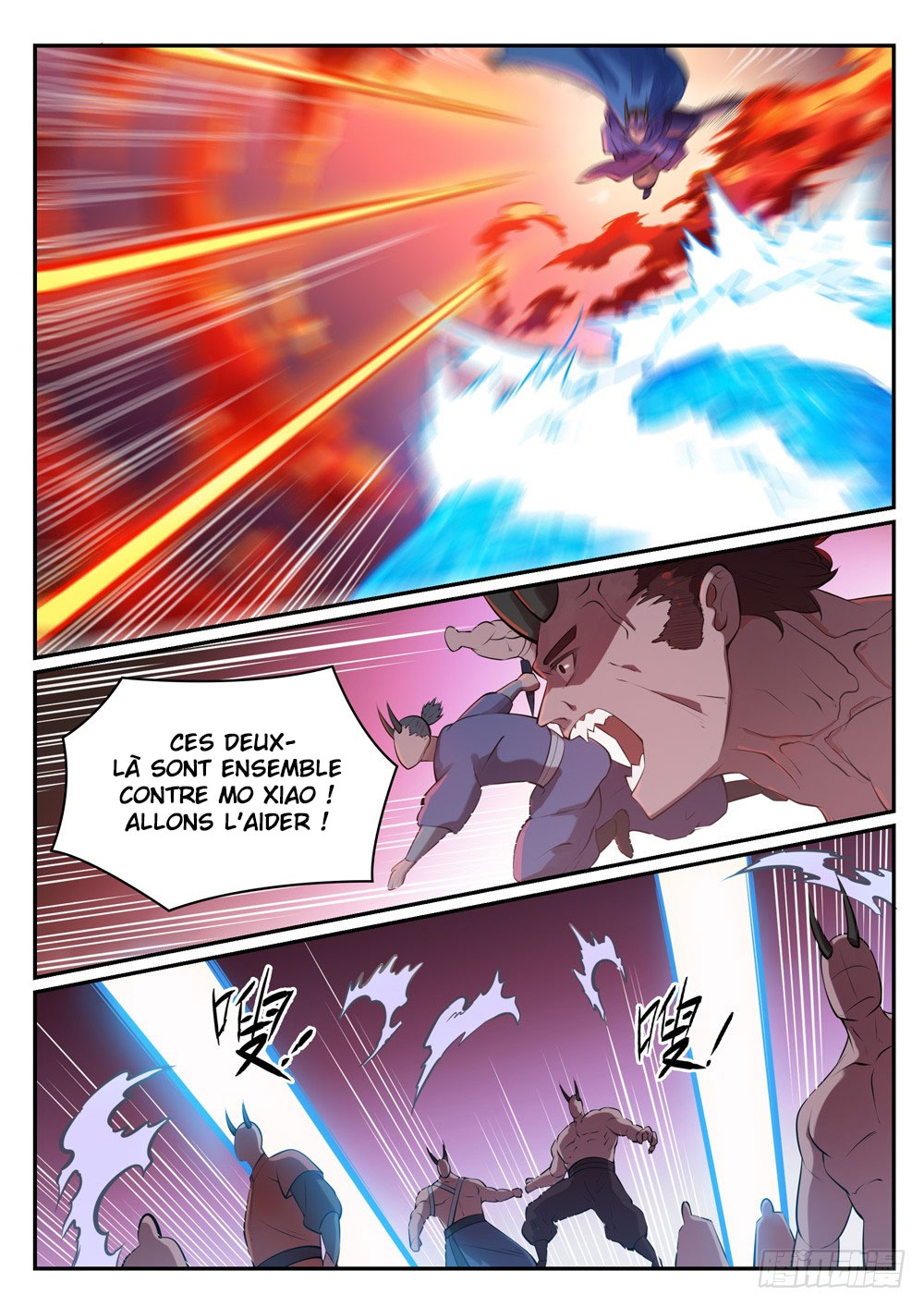 Chapter Image 223