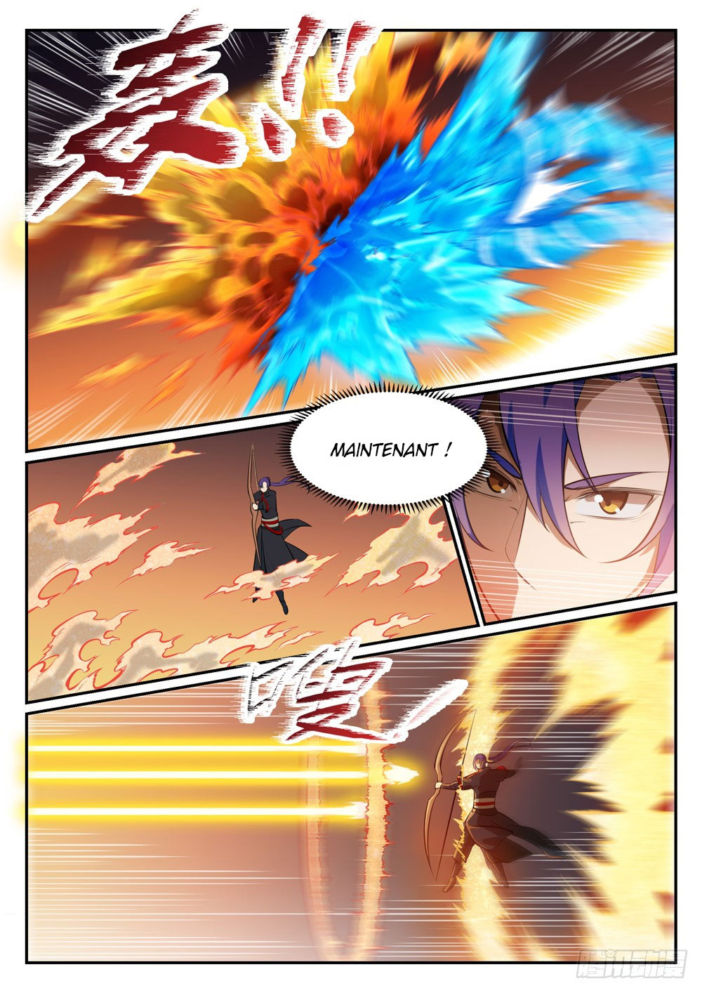 Chapter Image 186