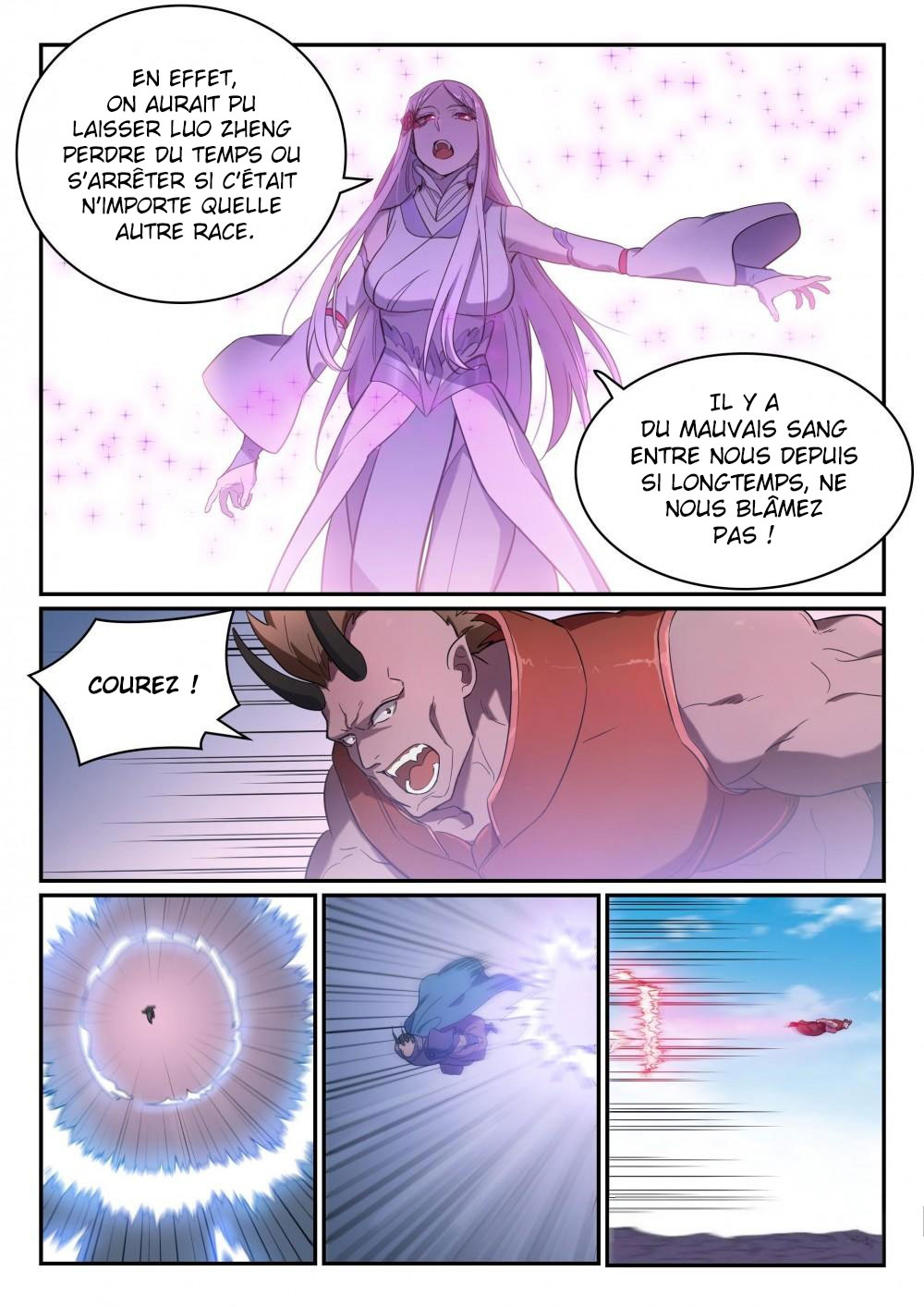 Chapter Image 223