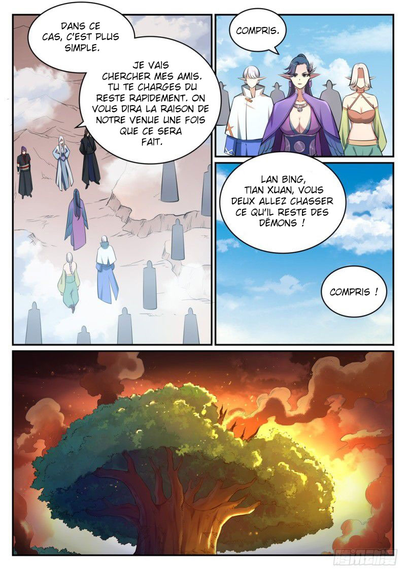 Chapter Image 260