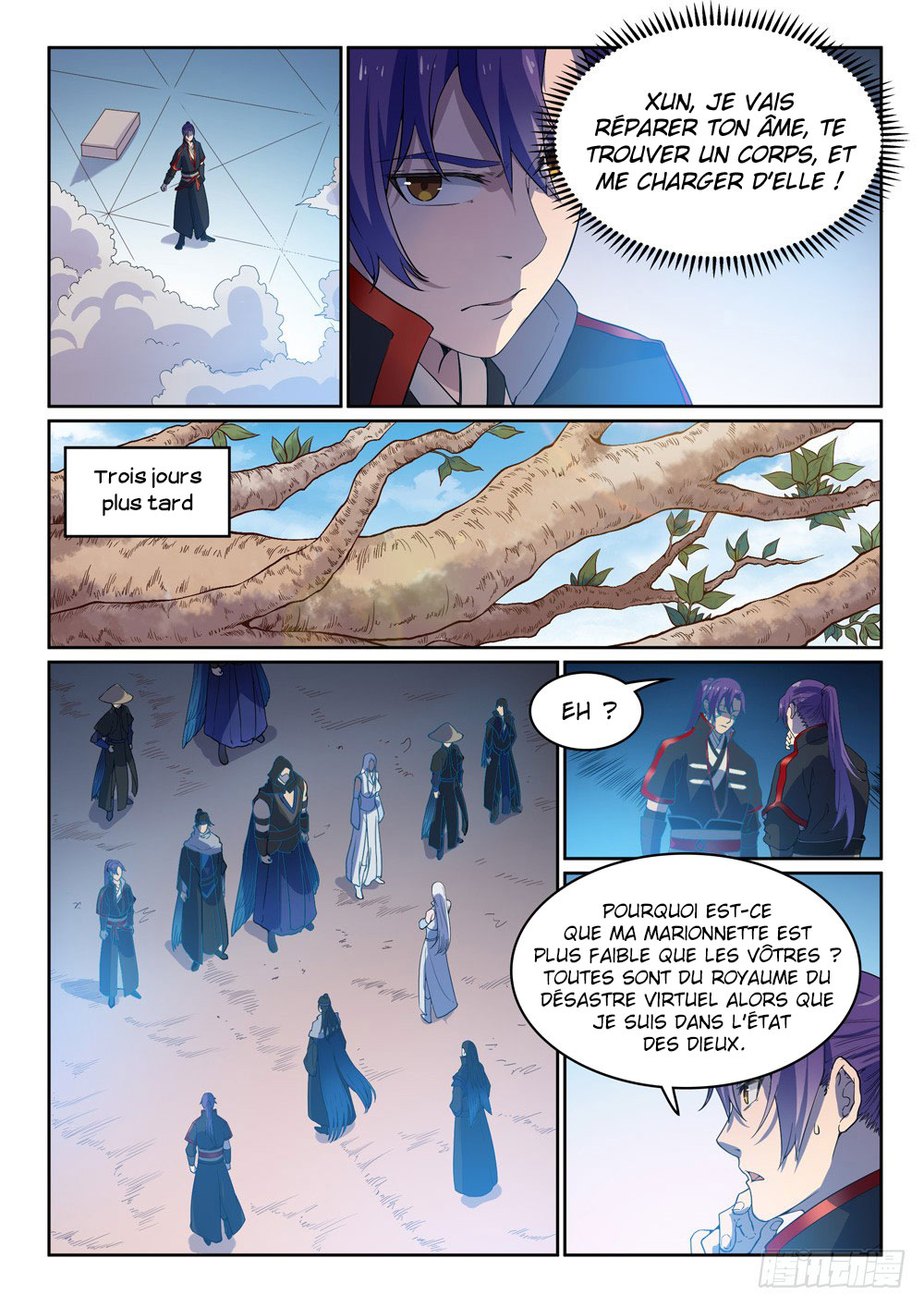 Chapter Image 519