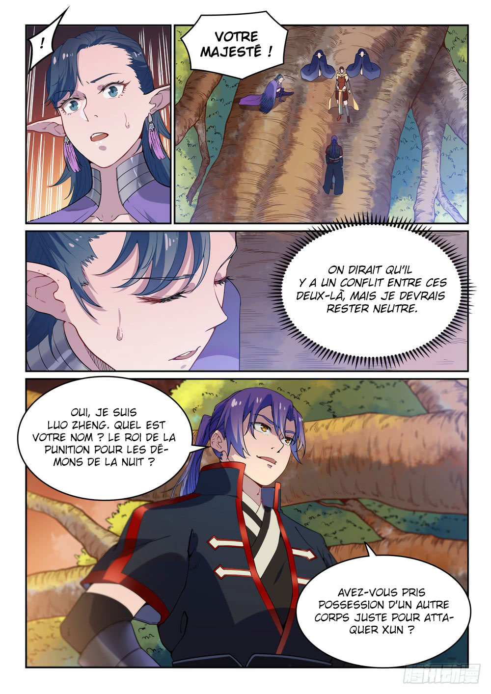 Chapter Image 223